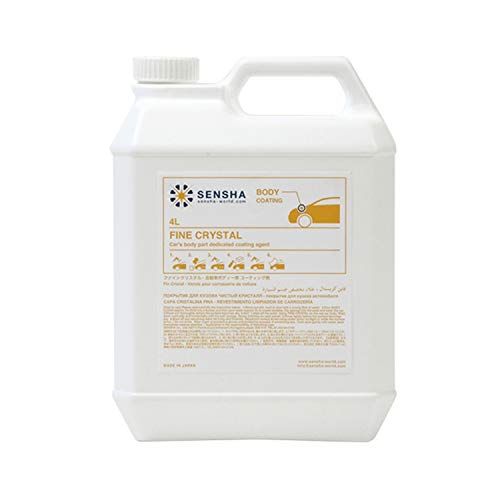 洗車の王国 撥水コーティング剤 【ファインクリスタル 4L】 ガラス撥水コーティング ガラスコーティング剤 洗車用品 洗車 簡単ガラスコーティング 撥水型 カーケア 999-4